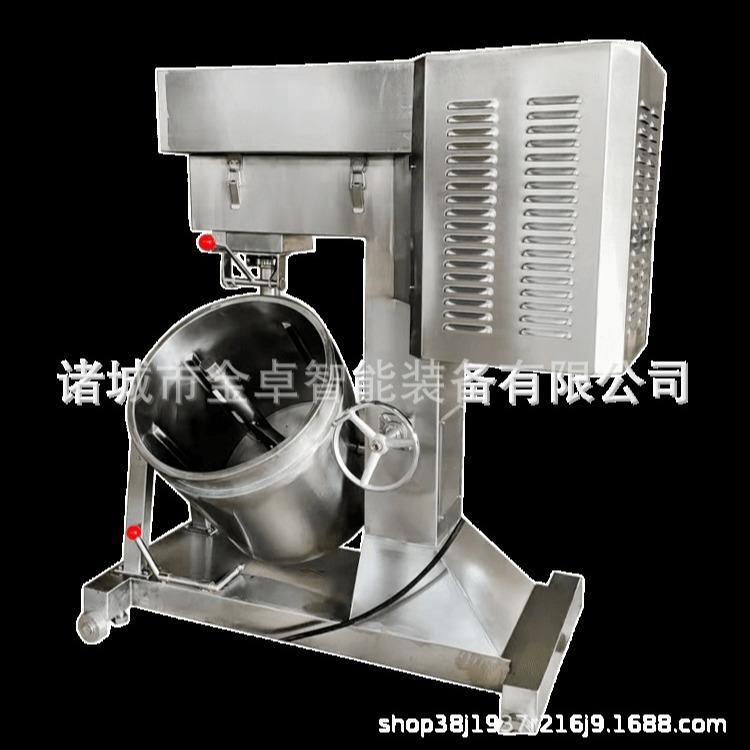 200升全自动鸡脯丸子打浆机肉糜制浆机蟹棒变频鱼丸蛋白打浆