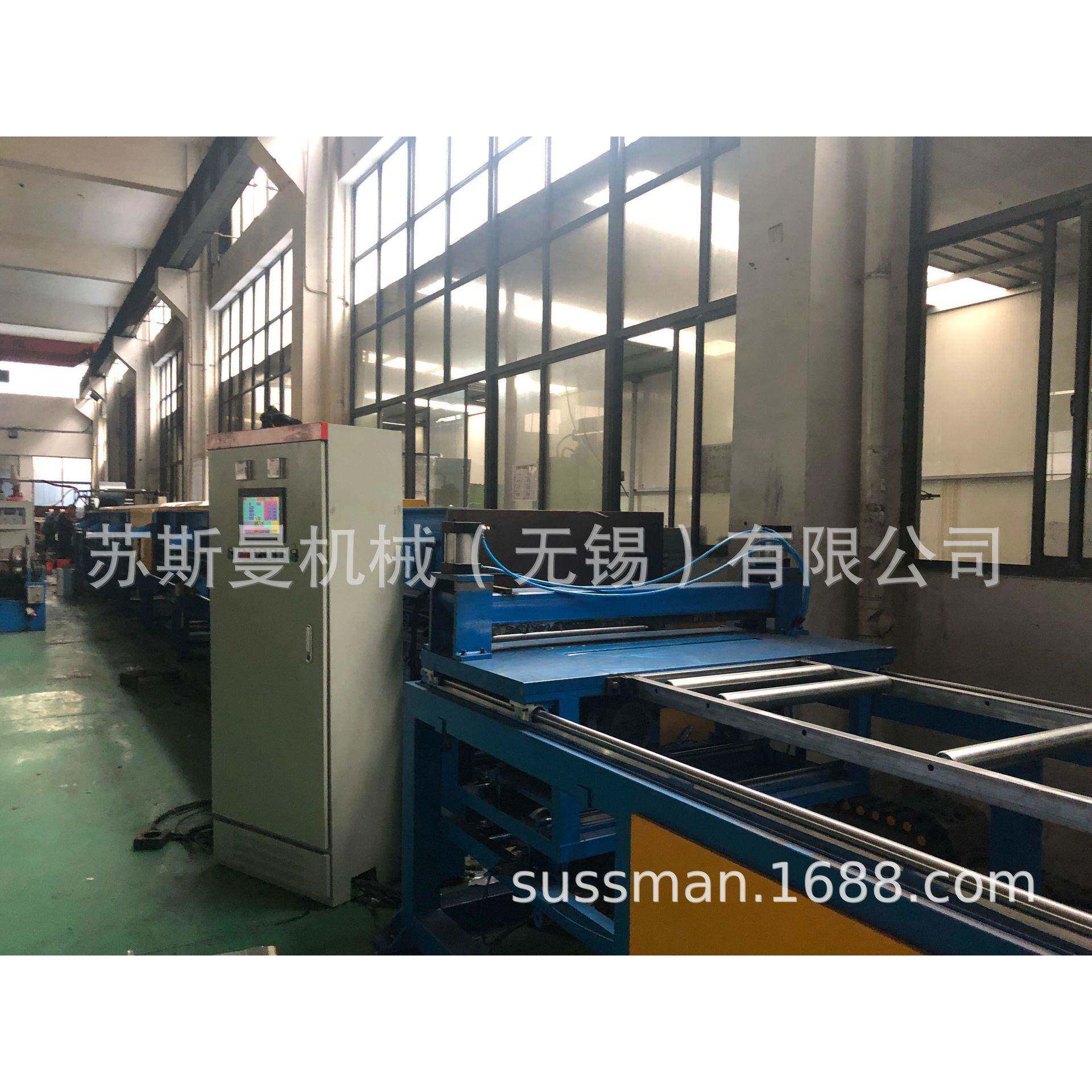 400-1000mm可调金属广告复合大方板生产线