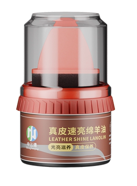 中三清一擦即亮真皮专用皮鞋鞋油
