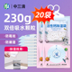 中三清除湿袋防潮防霉干燥剂包可挂式 家用房间去湿吸水神器除湿盒