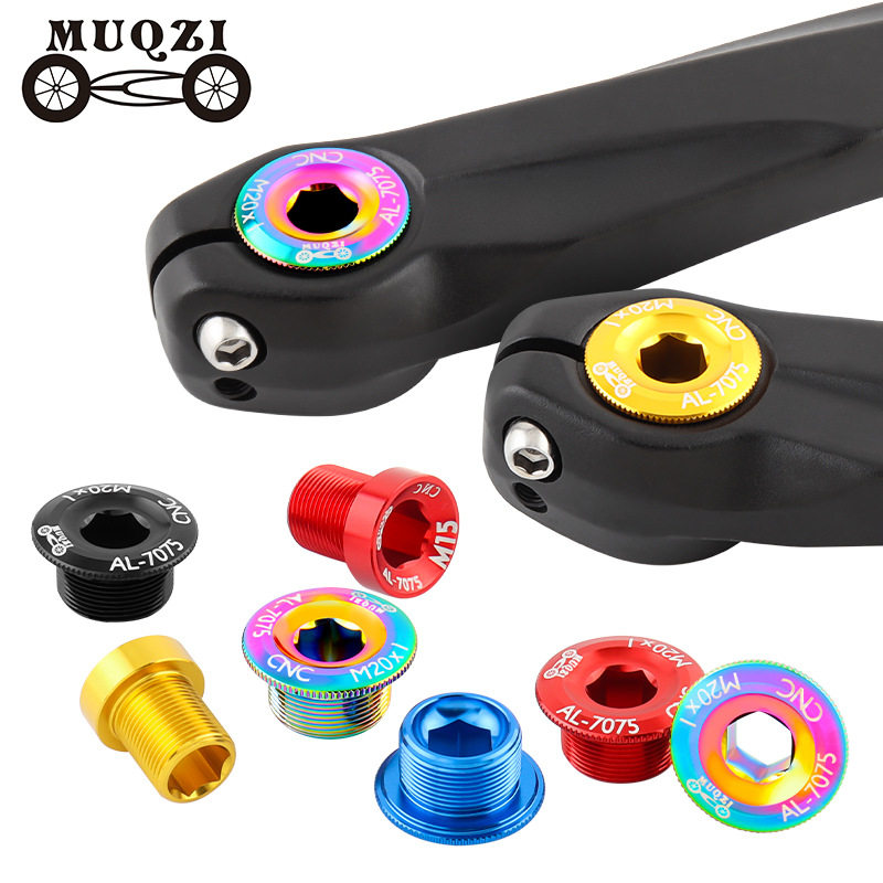 MUQZI中空牙盘曲柄盖螺丝山地死飞公路自行车M15M18M19M20铝合金