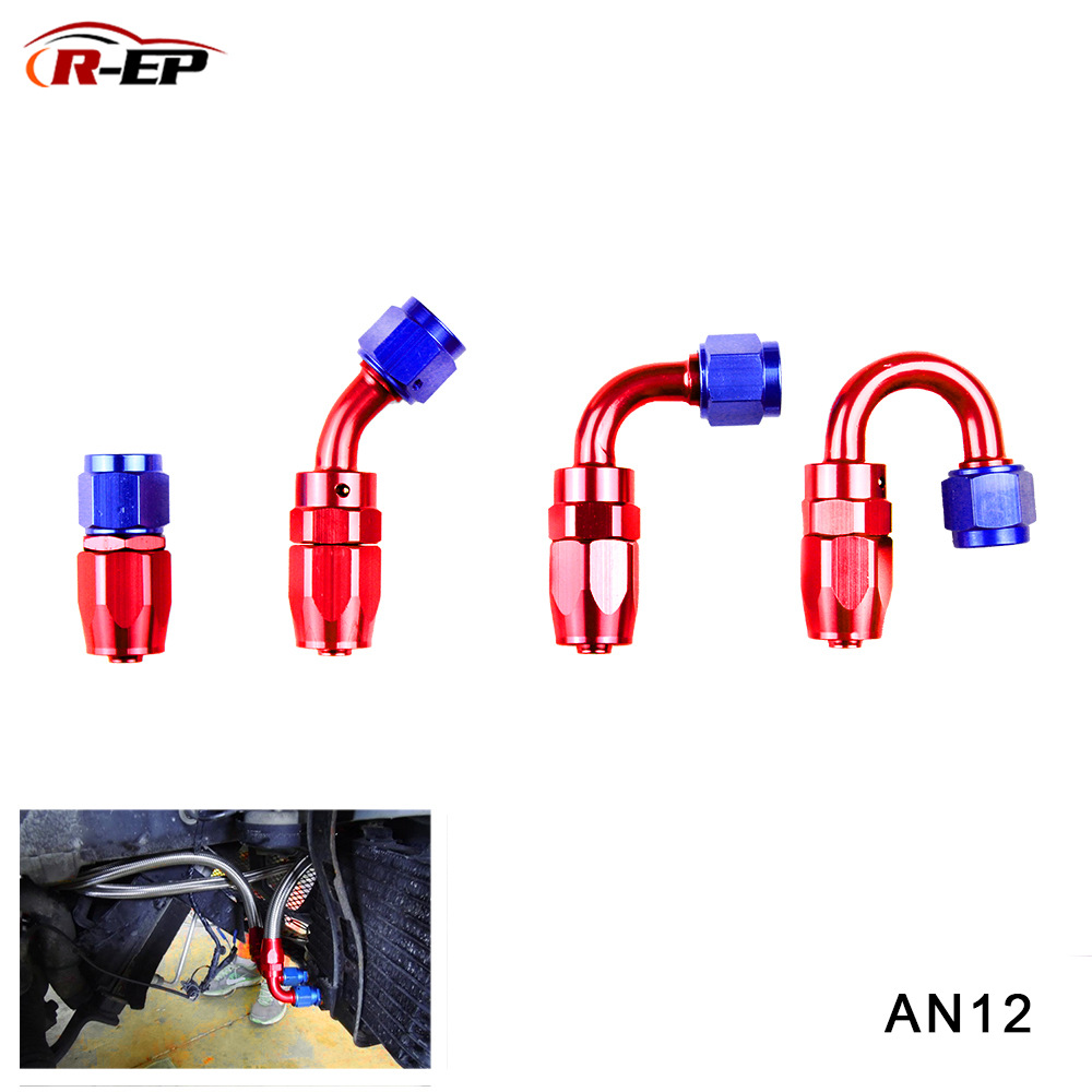 汽车改装AN12快速旋转式接头油冷