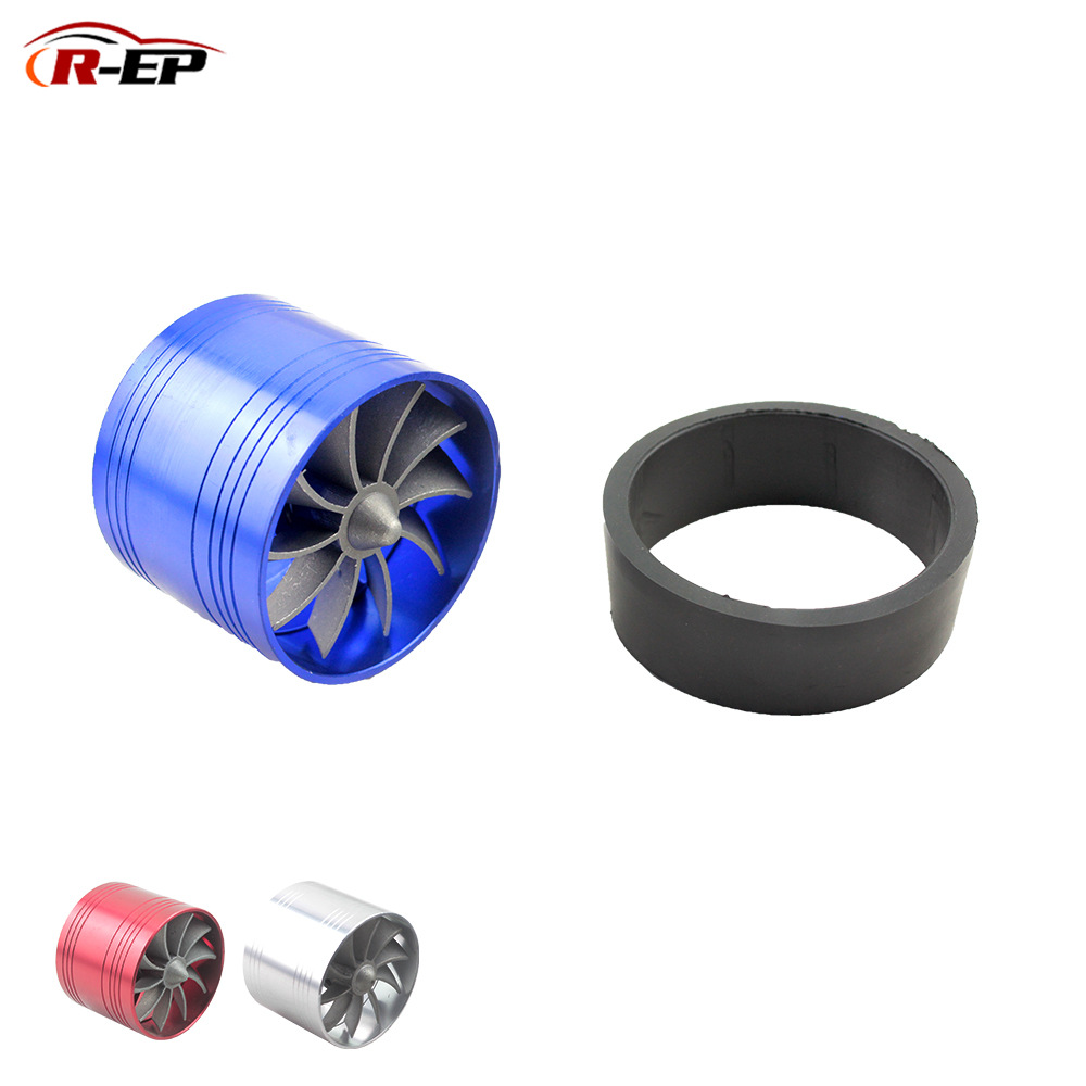 R-EP汽车进气改装配件单面轮加大