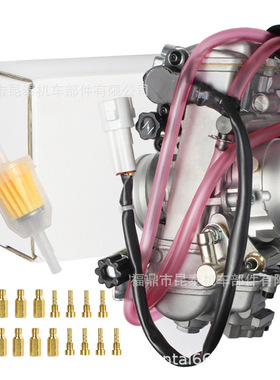 FCR39mm化油器 For Ktm400 Exc KTM 600 620 625 640 Duke SM SXC