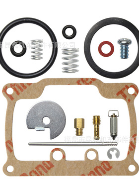 摩托车化油器修理包For TS125 TS125N TC125 TS100 TS TC 100 125