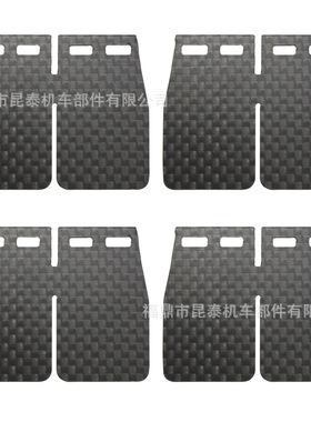 4片装碳纤维簧片4P522 For V4145 V4144-1 V4144-2 VFORCE 簧片阀