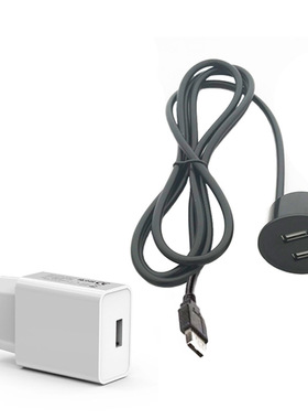 暗装隐藏式家具五金电子配件双USB充电插座5V2A输入充电器LED灯饰