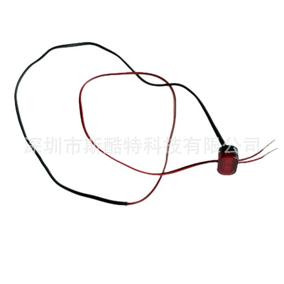 Kugoo电动滑板车后挡泥