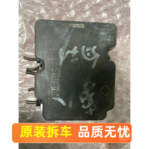现代领动朗动索八索九名图全新悦动途胜IX25IX35新胜达ABS泵总成