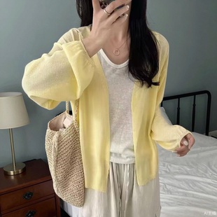 夏季 新款 中长款 时尚 罩衫 女薄款 长袖 上衣针织外套 休闲冰丝防晒开衫