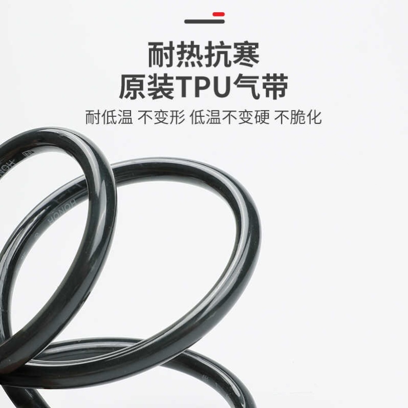 打气筒软管耐打气筒橡胶软管自行车高压连接气管气嘴充气接头配件