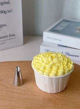 80 81小号和菊花 402花边 裙边花嘴复古蛋糕裱花嘴 304不锈钢花嘴