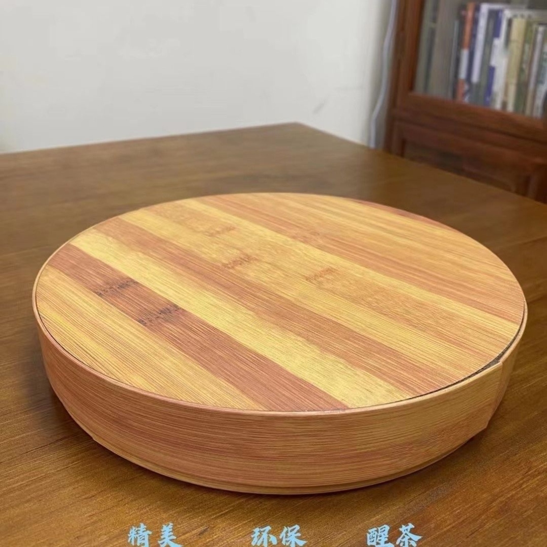 普洱茶样板盒茶盒醒茶盒饼茶盒竹纹纸盒牛皮纸盒