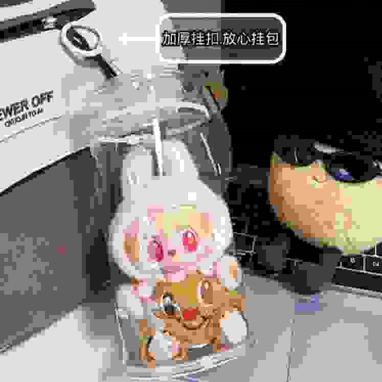 圆筒娃包18cm适用于labubu棉花娃娃茄总星黛露透明水桶包圆柱形