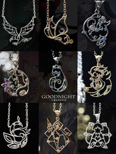 【完售不补】原神角色满命命座项链 同人周边八重神子迪卢克公子