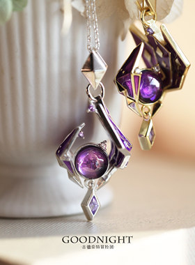 【现货】原神雷神瞳项链散落的雷元素925纯银同人周边