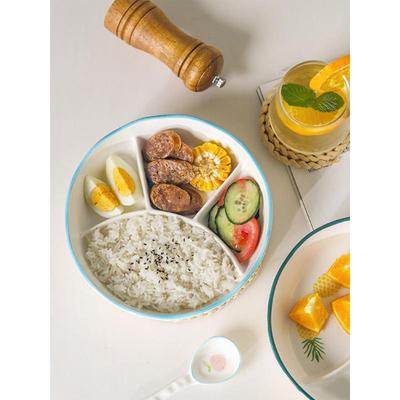 8英寸四格带盖陶瓷分格餐盘大人减脂儿童定量家用食堂分格盘