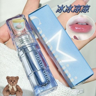 蓝管冰透镜面夏日唇釉纯欲水光玻