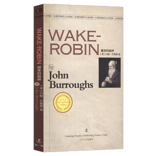 【英文版】醒来的森林 全英文原版原著无删减英文版高中成人版阅读书小说外国名著全英文英语入门畅销书籍世界文学书籍