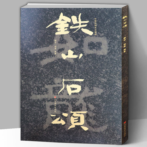 大尺寸正版高清印刷