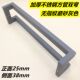 玻璃门拉手磨砂灰色方管圆管铝合金地弹簧门有框门灰色加厚门把手