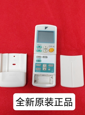 全新原装大金ARC433A75 风管机 3MX/4MXS多联机 LP PMX系列遥控器