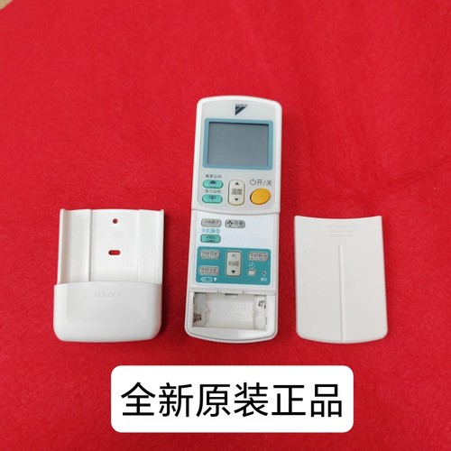 全新原装大金ARC433A75 风管机 3MX/4MXS多联机 LP PMX系列遥控器