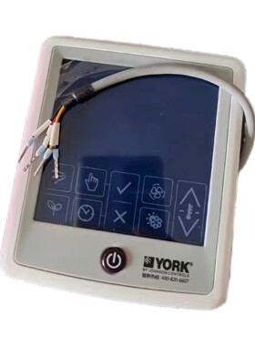 原装线控器 适用于 约克多联机WVH-02-GY 面板SAP:879190线控器