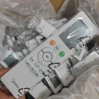 适用美的华凌空调挂机中央空调遥控器ECO冷暖无风感RN10L2防直吹