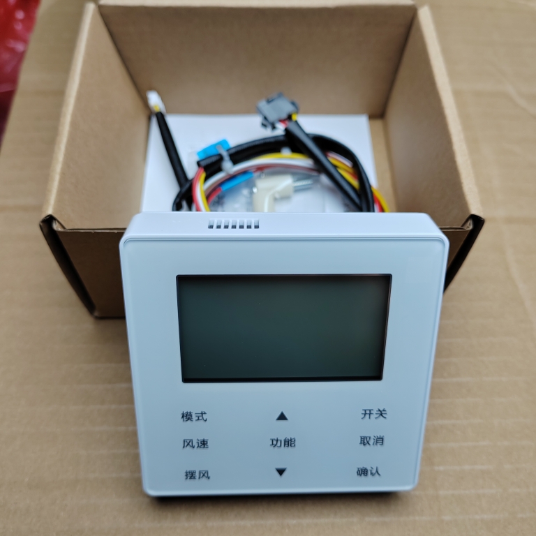 适用于全新美的中央空调线控器 KJR-90W/BK 五芯线控器