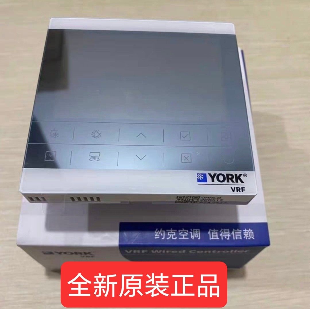 新款原装约克中央空调VRF多联机YCWA16NCWQ 面板 线控器NFC