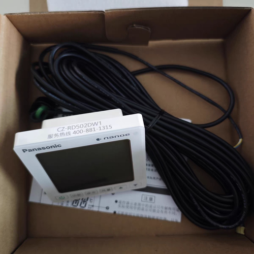 全新原装松下线控器 CZ-RD502DW1 三匹风管机 E27DOAH1BW线控器