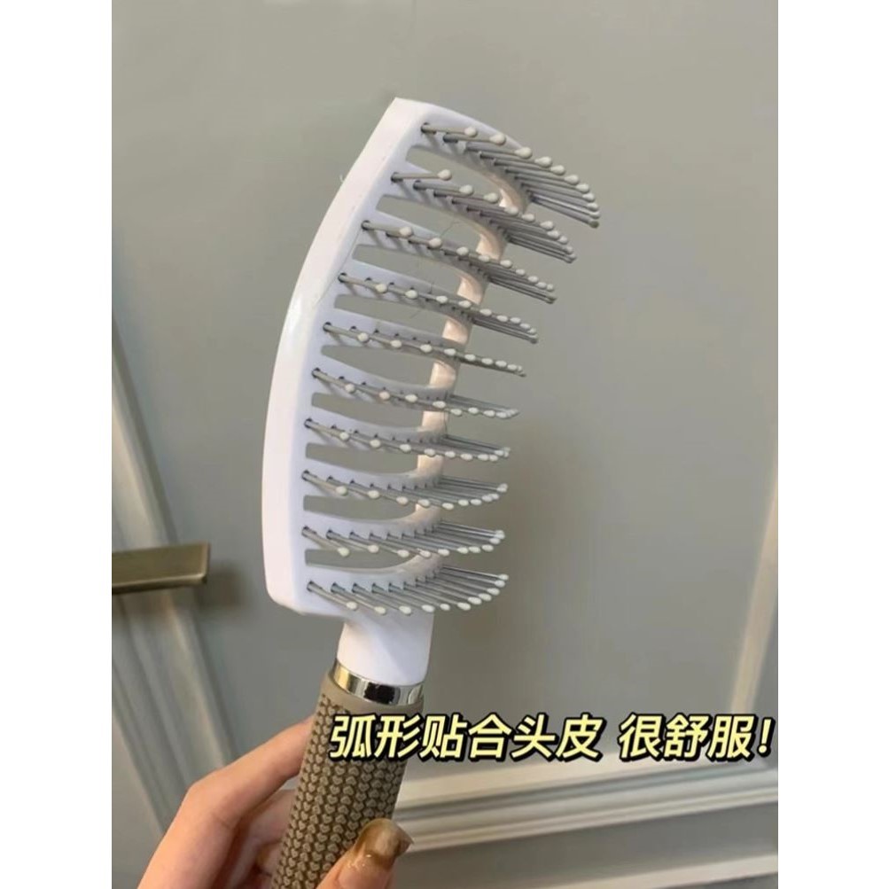 大弯梳排骨梳子大板女长卷发吹风造型镂空按摩头发根蓬松梳发神器