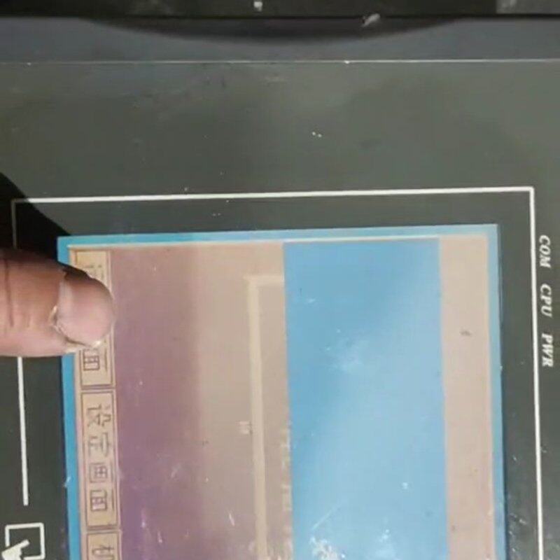 可维修威纶触摸屏,型号MT506LV45WV,下来的,成色不议价