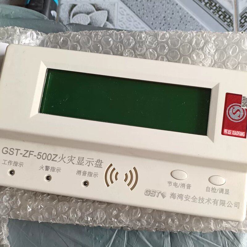 可维修海湾火灾显示盘GST-ZF-500Z层显火灾显示盘海湾层显5议价