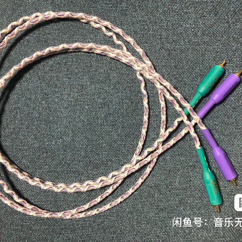 可维修至高XLO 老款参考2:信号线 音频线,平衡信号线各一对议价