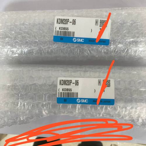 可维修接头 kdm20p-06 kdm20s-06议价