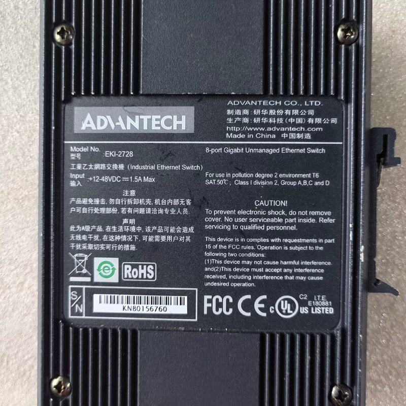 可维修研华工业交换机EKI-2728,8口千兆交换机,,成议价