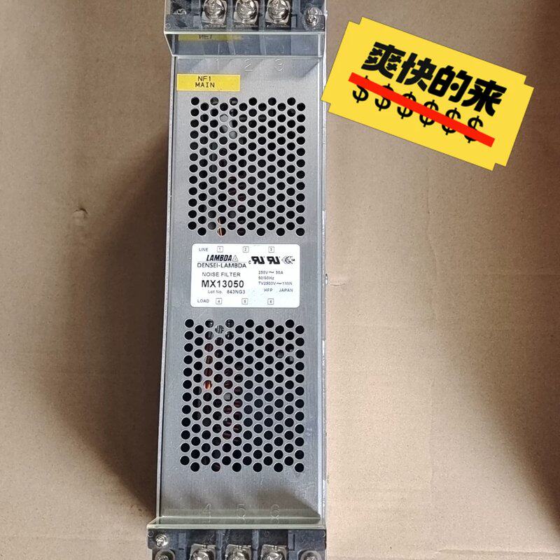 可维修LAMBDA 工控电源 250V-50A TV250议价