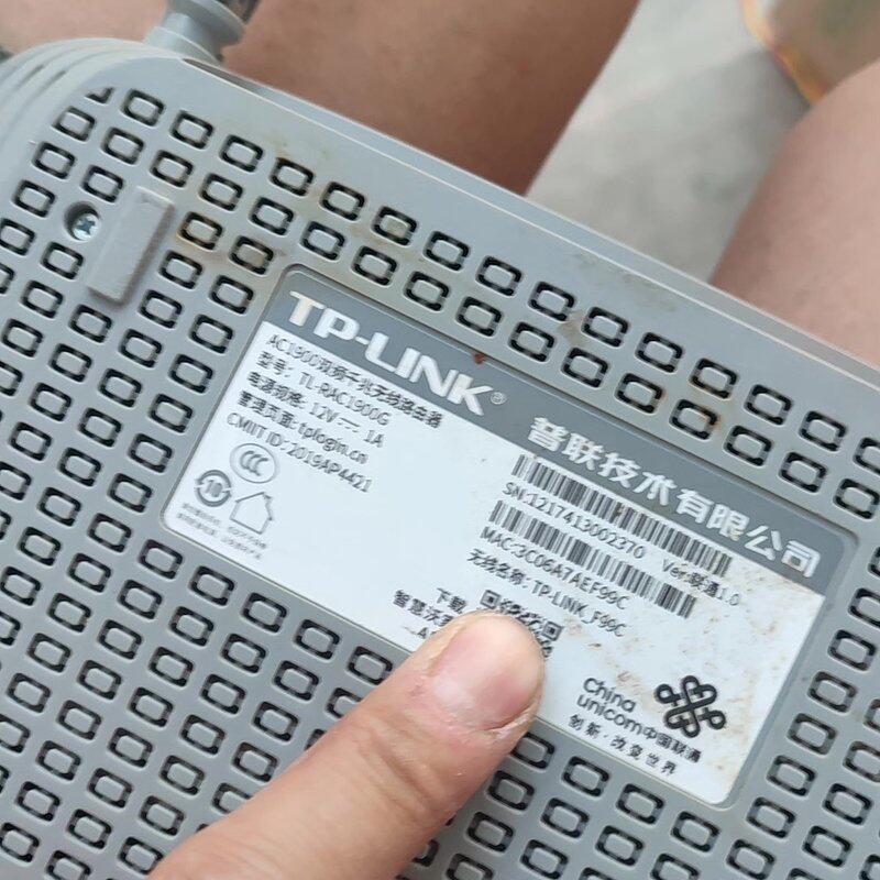 可维修AC1900双频千兆无线路由器议价