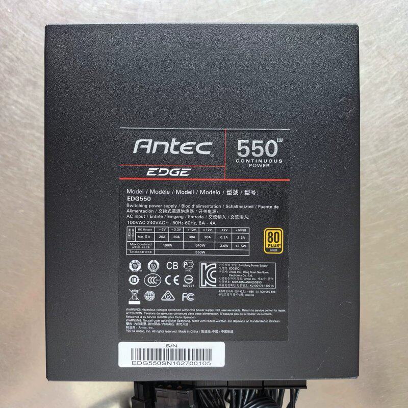 可维修Antec/安钛克 EDG550 额定550W 模组电源 成议价