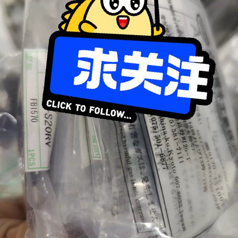 可维修seeka，TAKEX竹中光电ASG-S20RV议价