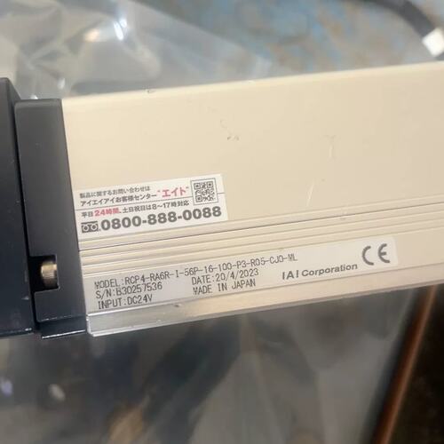 可维修IAI 伸缩电缸 rcp4-ra6r-i-16-100议价