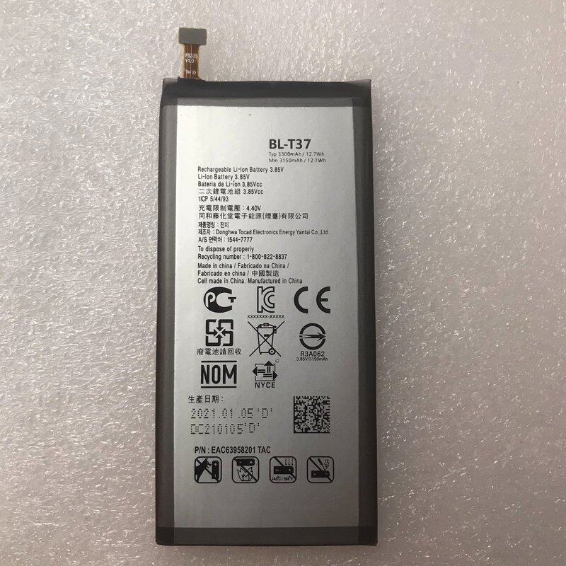可维修适用于LG V40 ThinQ Q710 Q8 2018 Q议价