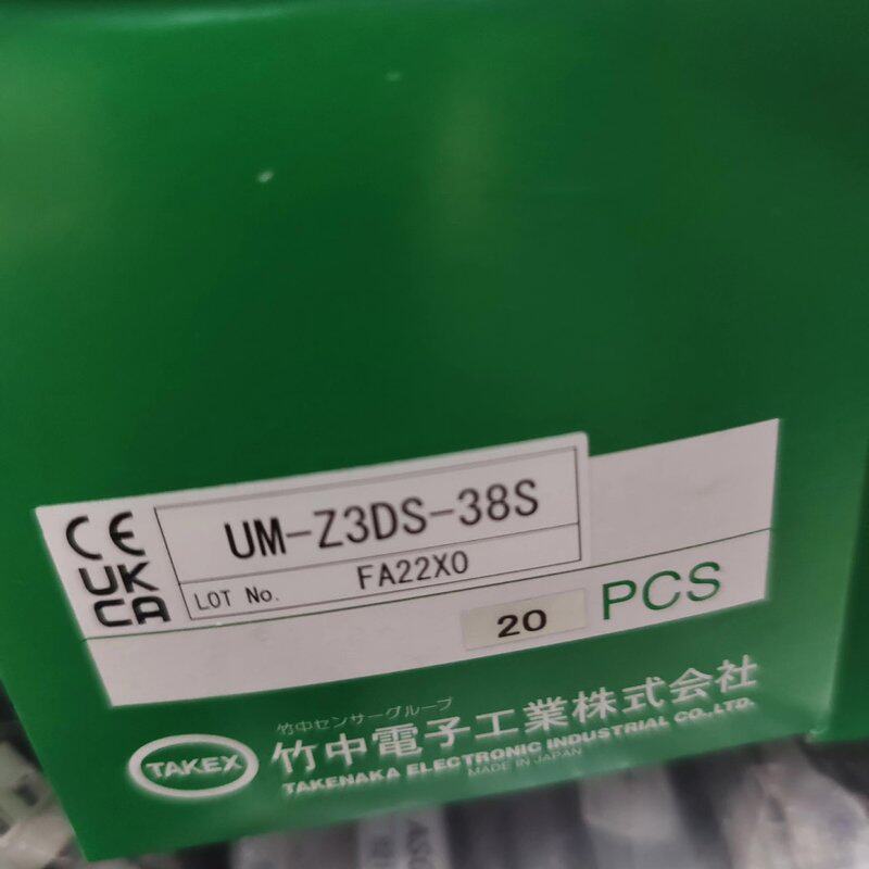可维修seeka，TAKEX竹中光电um-z3Ds-38s，G议价