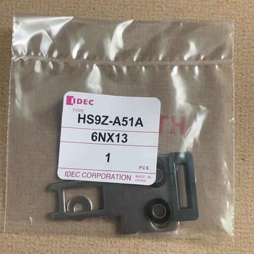 可维修和泉安全门钥匙HS9Z-A51A议价