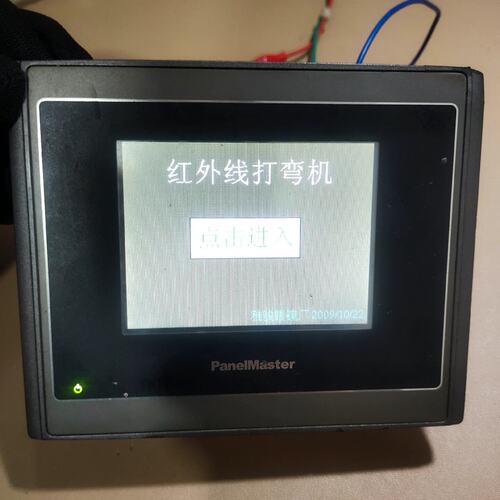 可维修屏通触摸屏PL035-TST1A-F1RN人机界面触摸屏，显议价