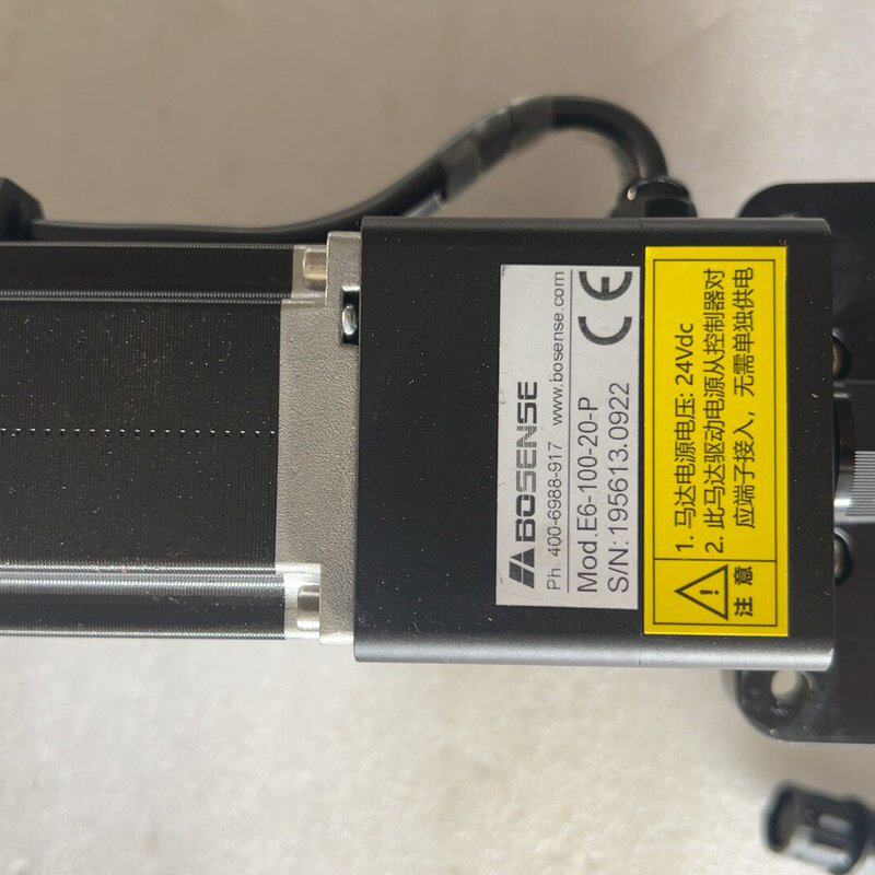 可维修BOSENSE博信智能E6-100-20-P纠偏执行器，推动议价