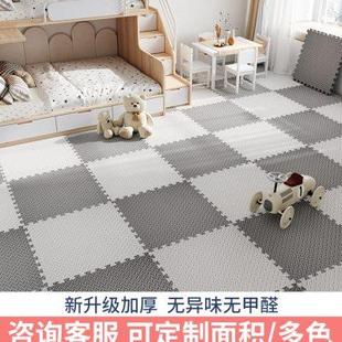 儿童泡沫地垫拼接加厚家用爬爬垫防摔宝宝学步无味可擦洗地板垫子