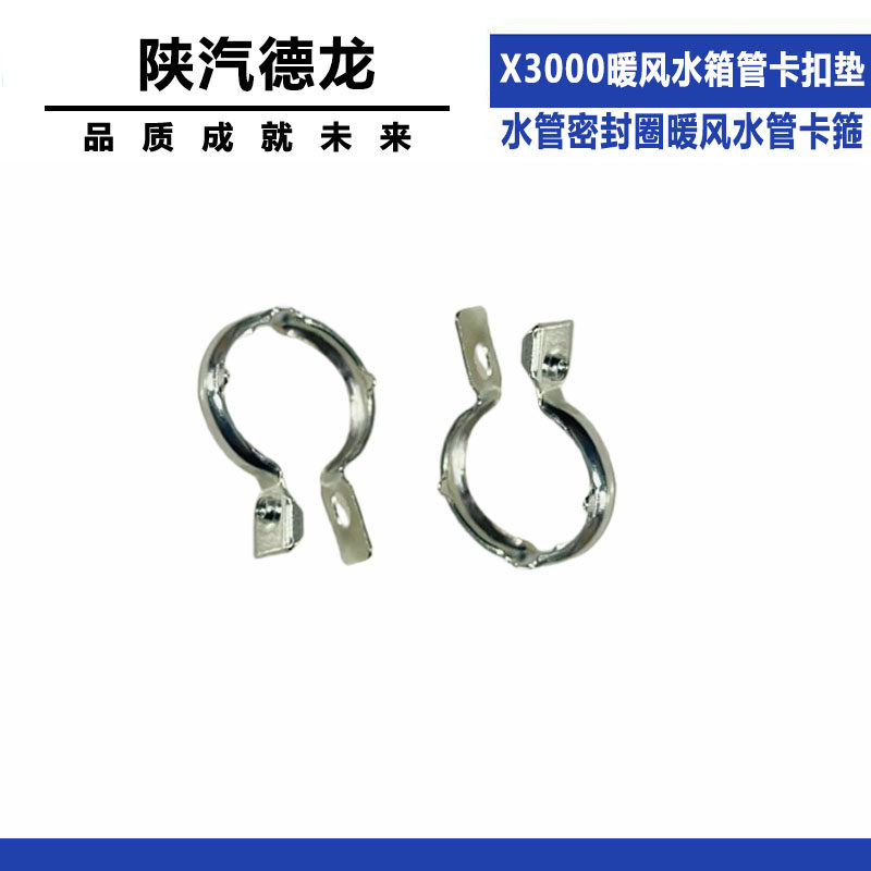 Variant 5997574178009